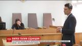 Днепровский суд назначил наказание пранкеру, который обнажил ягодицы на Евровидении