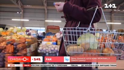 Наскільки здорожчали овочі – Економічні новини