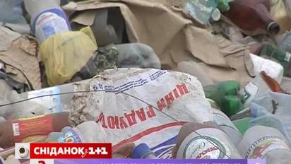 Поліетиленові пакети можна здавати на переробку