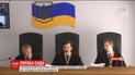 В Оболонському суді столиці триває засідання у справі Януковича