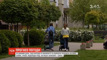 На Західну Україну насуваються дощі, грози і град