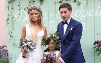 Не прошло и года: Дана Борисова со скандалом разводится с мужем