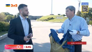 Український прапор з “Азовсталі” в Києві