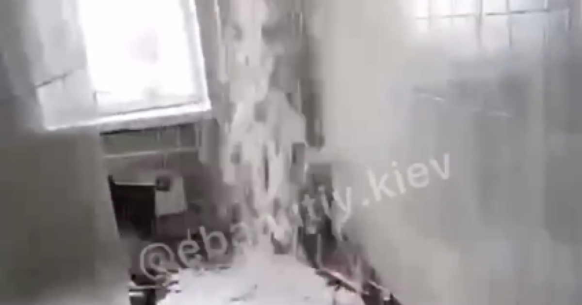 Скриншот з відео: t.me/big_kyiv