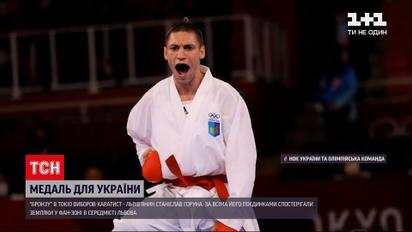 Новини України: каратист Станіслав Горуна виборов бронзу на Олімпіаді