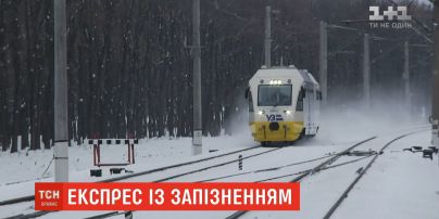 Експрес Київ-Бориспіль зламався на другий день після запуску