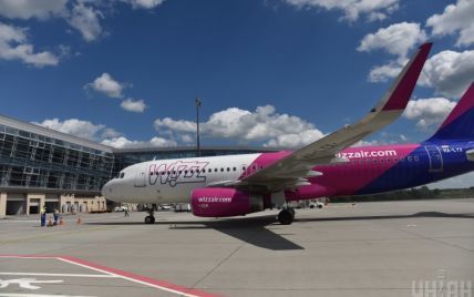Wizz Air оставила только три рейса из Украины: когда и куда можно забронировать билет