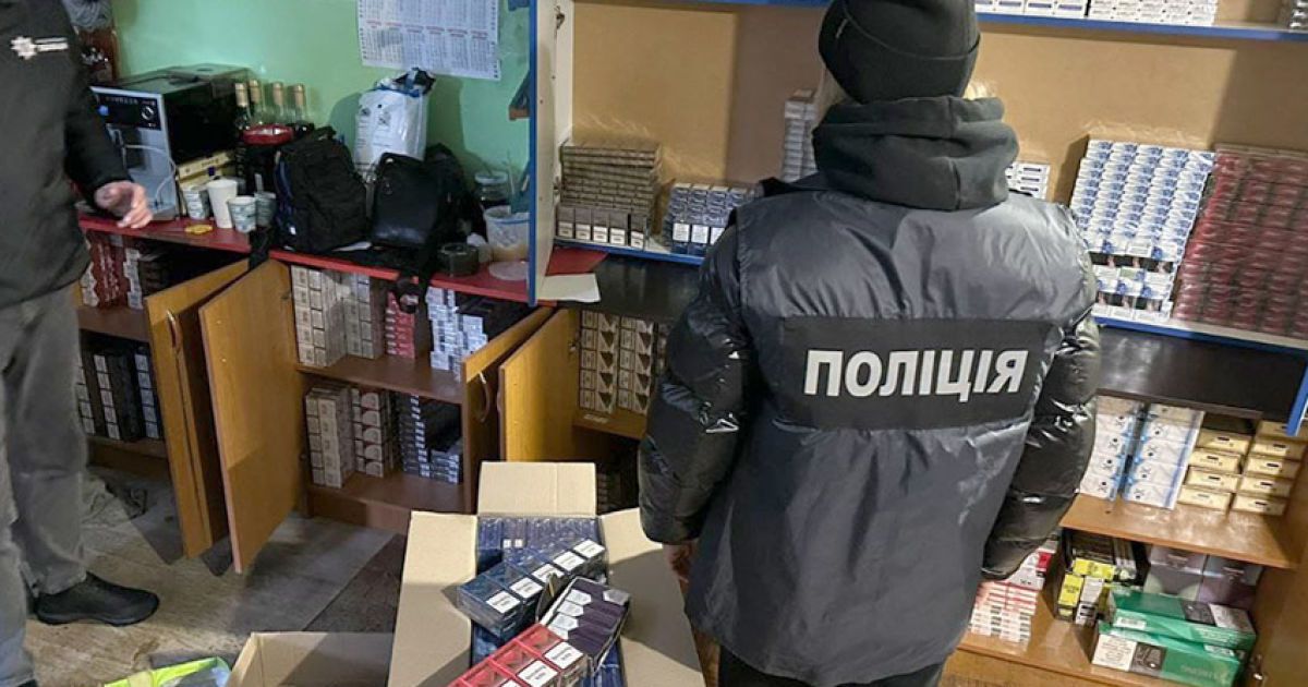 Затриманий контрабандист з товаром