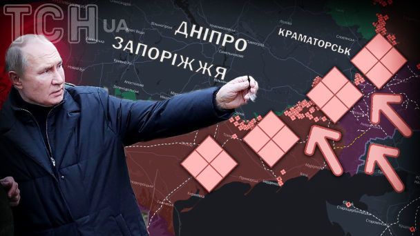 Фронт движется от села к селу: военный об отсутствии линий обороны в направлении Днепропетровщины