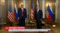 Трамп пояснив "обмовку" під час переговорів з Путіним щодо втручання РФ у вибори