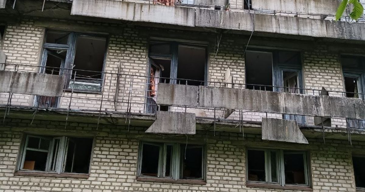 Фото: Прокуратура Донецкой области