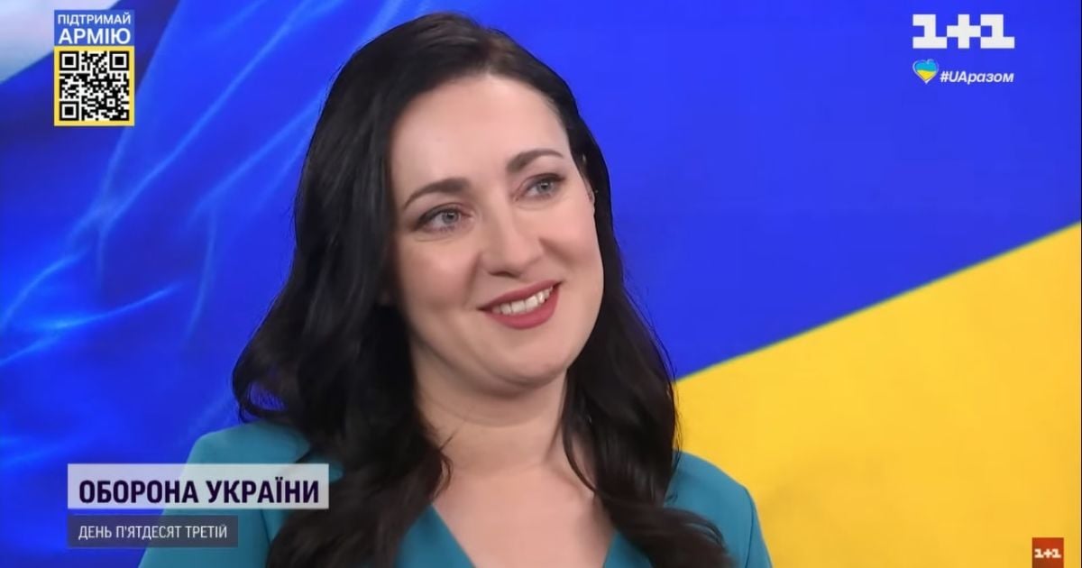 Соломія Вітвіцька