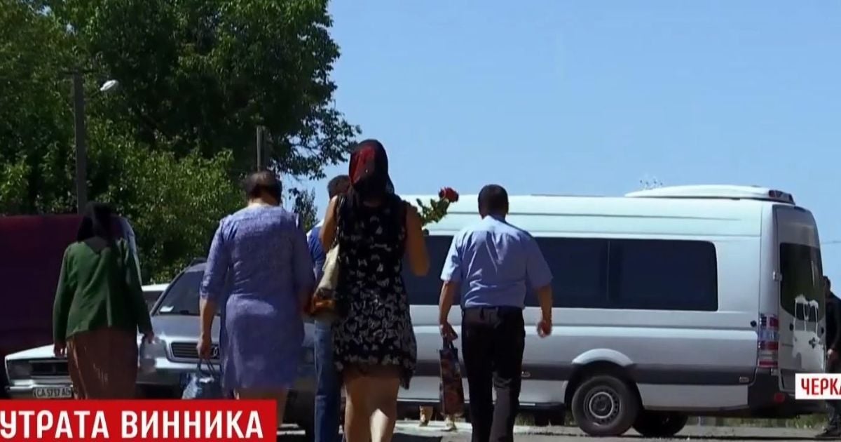 На Черкащині поховали маму Олега Винника