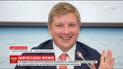 Наглядова рада "Нафтогазу" преміювала своїх працівників на півмільярда гривень