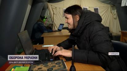 Навчання за будь-яких умов: українські вчителі знаходять можливості працювати під час блекауту
