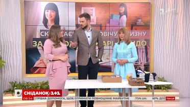 Впорядковуємо чоловічу білизну і шкарпетки за методом Марі Кондо