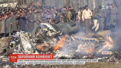 Индия и Пакистан обстреляли приграничные села друг друга, есть погибшие гражданские