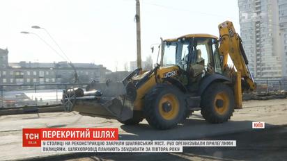 Шулявский мост обойдется городскому бюджету столицы почти в 1 млрд гривен