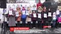 У Львові активісти організували акцію в підтримку полонених українських воїнів