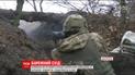 На фронті бойовики понад три десятки разів відкривали вогонь по позиціях українських військових