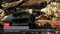 Новини з фронту: український військовий підірвався на ворожій міні