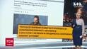 ЗСУ переходять від наступу до "активної оборони"! Ситуація на фронті 21 січня