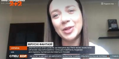 Правда и мифы о коронавирусе: почему мы так мало знаем об этой опасной болезни