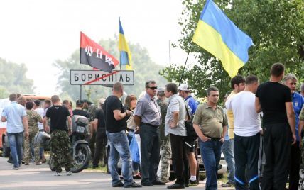 Хресний хід УПЦ МП не пропустили в Бориспіль