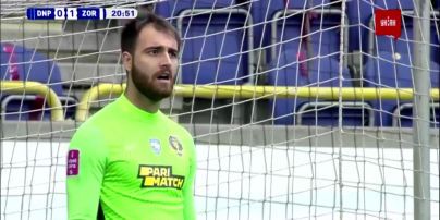 УПЛ | Чемпионат Украины по футболу 2021 | Днепр-1 - Заря - 0:1. Видео гола Булецы (21`)
