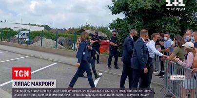 Новини світу: чоловіка, який дав ляпаса Макрону, засудили до 4 місяців в`язниці