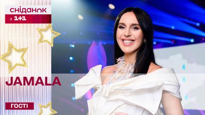 Jamala празднует день рождения! О материнстве и выступлении в Варшаве на День Независимости