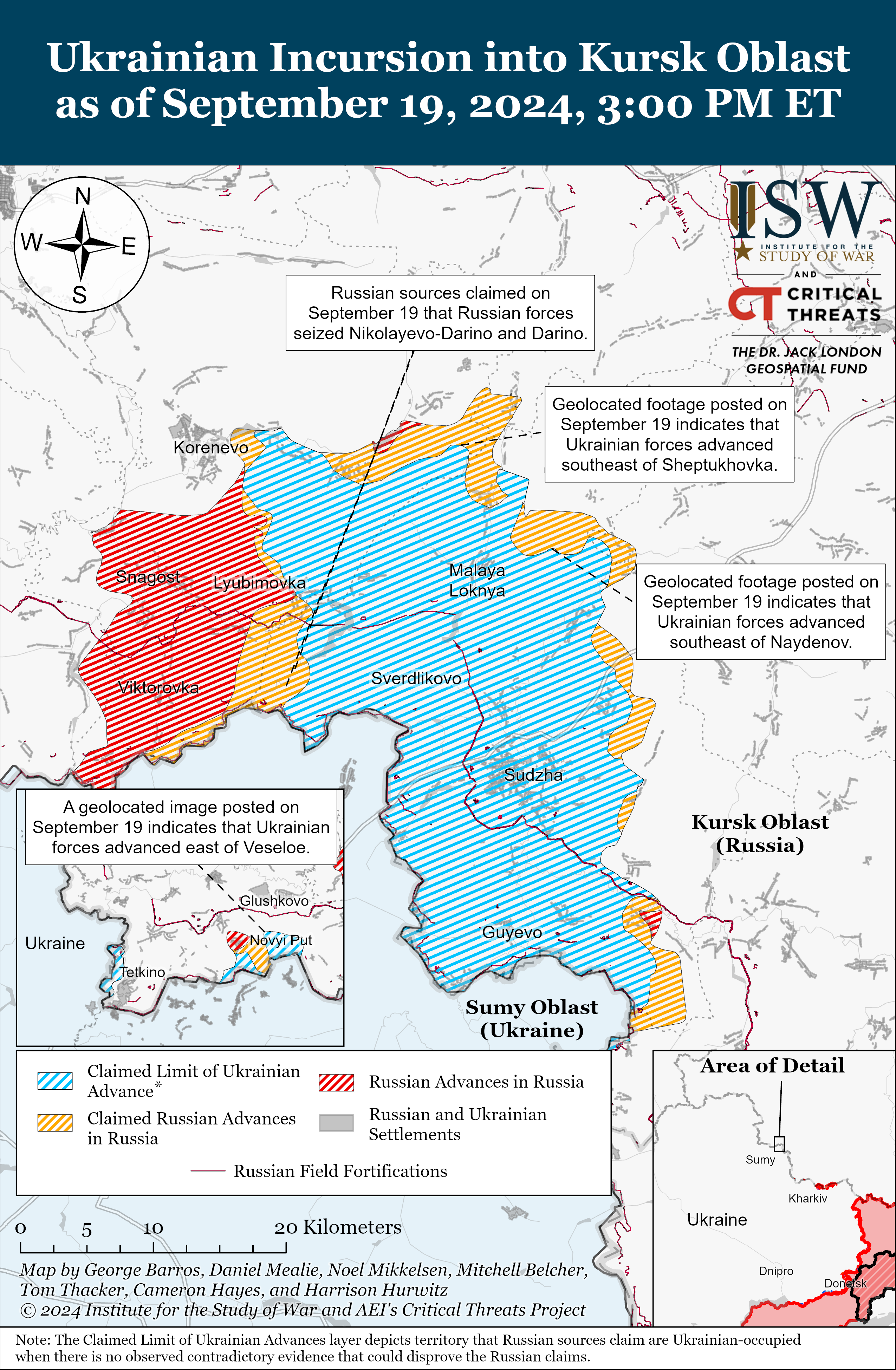 ЗСУ просуваються далі в Курській області: деталі від ISW