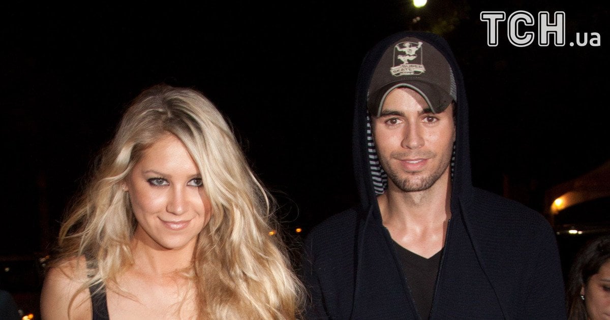 Анна Курнікова та Енріке Іглесіас