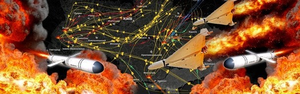 Росія перейшла на тактику 