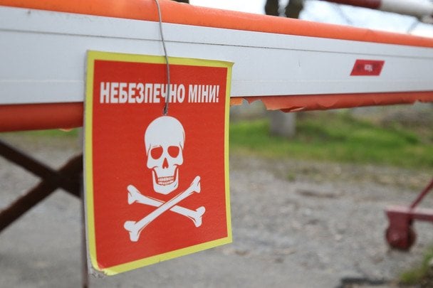 Кордон з Придністров’ям / © Оперативне командування "Захід"