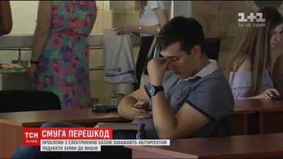 Міносвіти звинувачує вірус "Petya.A" у проблемах з електронною базою для абітурієнтів