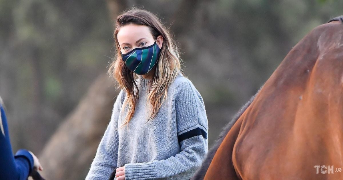 Олівія Вайлд