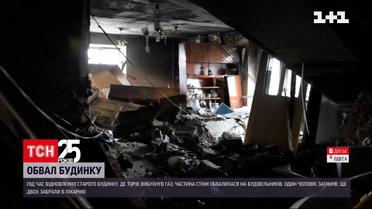 Під завалами будинку в Одесі загинула людина