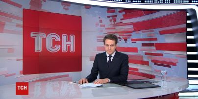 Выпуск ТСН.12:00 за 31 марта 2020 года (полная версия)