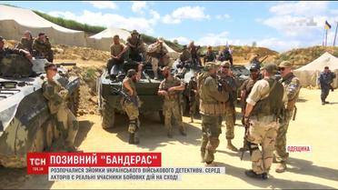 На Одещині знімають український військовий детектив "Позивний "Бандерас"