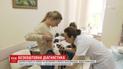 Враг, которого не почувствуешь: почему так важно постоянно следить за родинками на теле