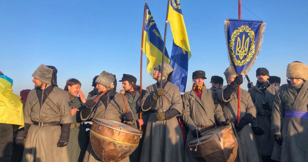 В Украине празднуют День Соборности
