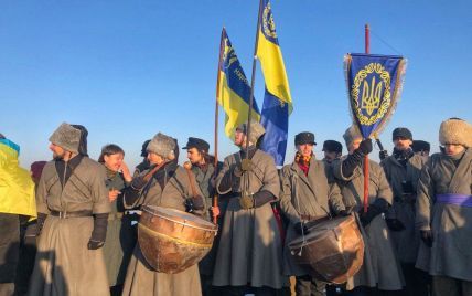 В Україні святкують День Соборності