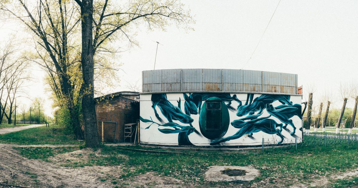 Стрит-арт в Чернобыле / © skyartfound.com
