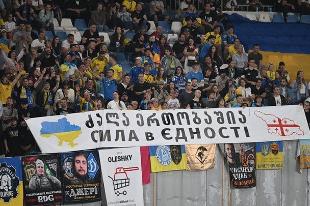 Уболівальники збірної України / © Associated Press