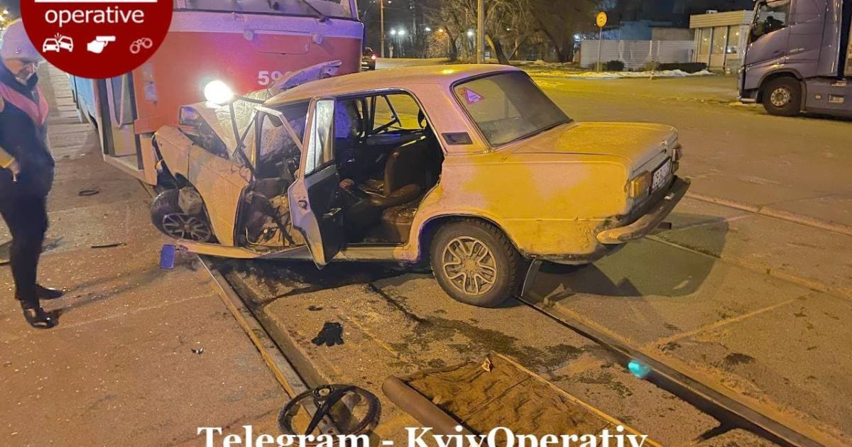 ДТП трамвай_1 / © Київ Оперативний
