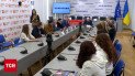Стартуют зимние игры Специальной Олимпиады: Украина представит 13 спортсменов