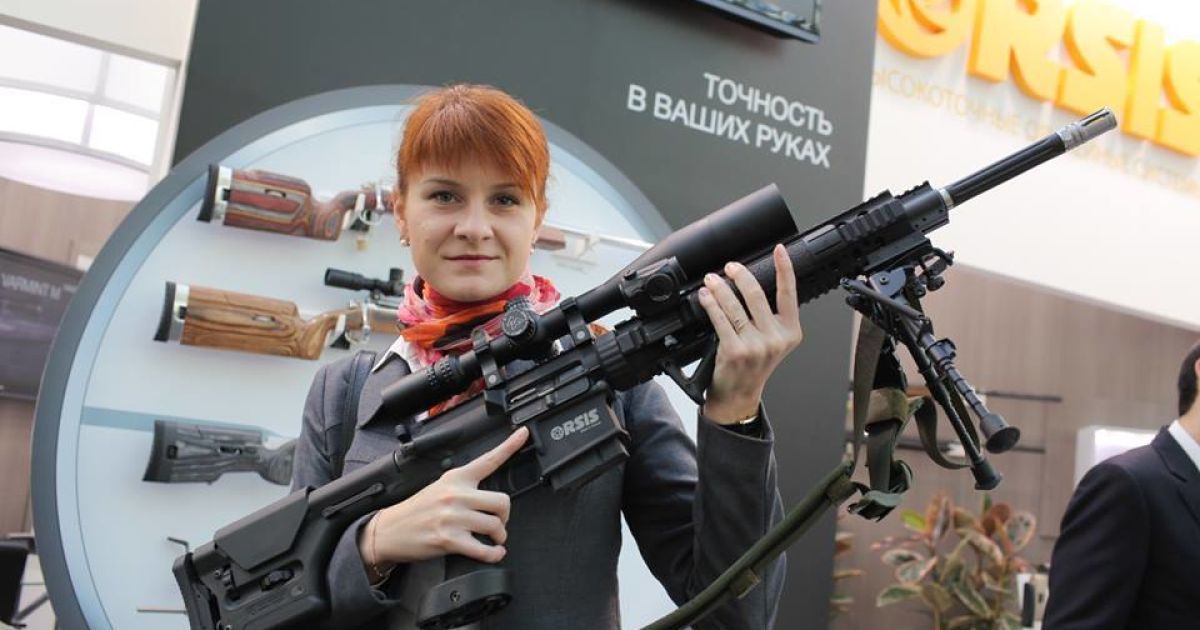 Російська шпигунка Бутіна повернулася до Москви