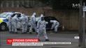 Група з шести росіян на чолі зі шпигункою організувала отруєння Скрипаля, - ЗМІ