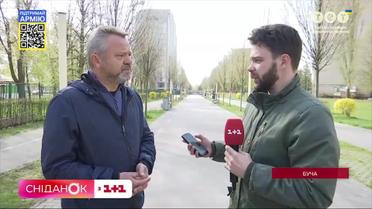 Анатолій Федорук розповів про поточну ситуацію у Бучі